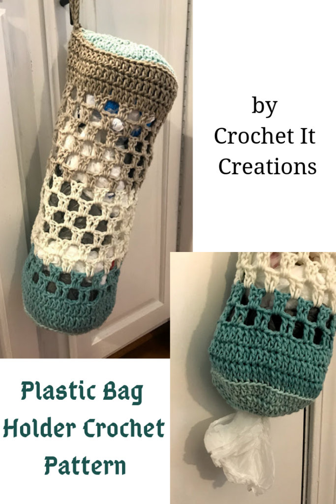 crochet storage bag pattern